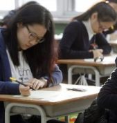 _71499615_019740281-1